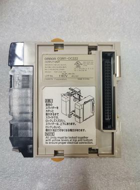 议价OMRON 欧姆龙  CQM1-OC222  实物拍摄  全议价