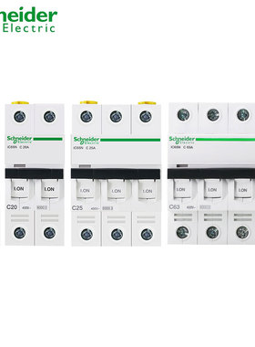 议价施耐德微型断路器A9F19432 iC65N 4P D32A议价