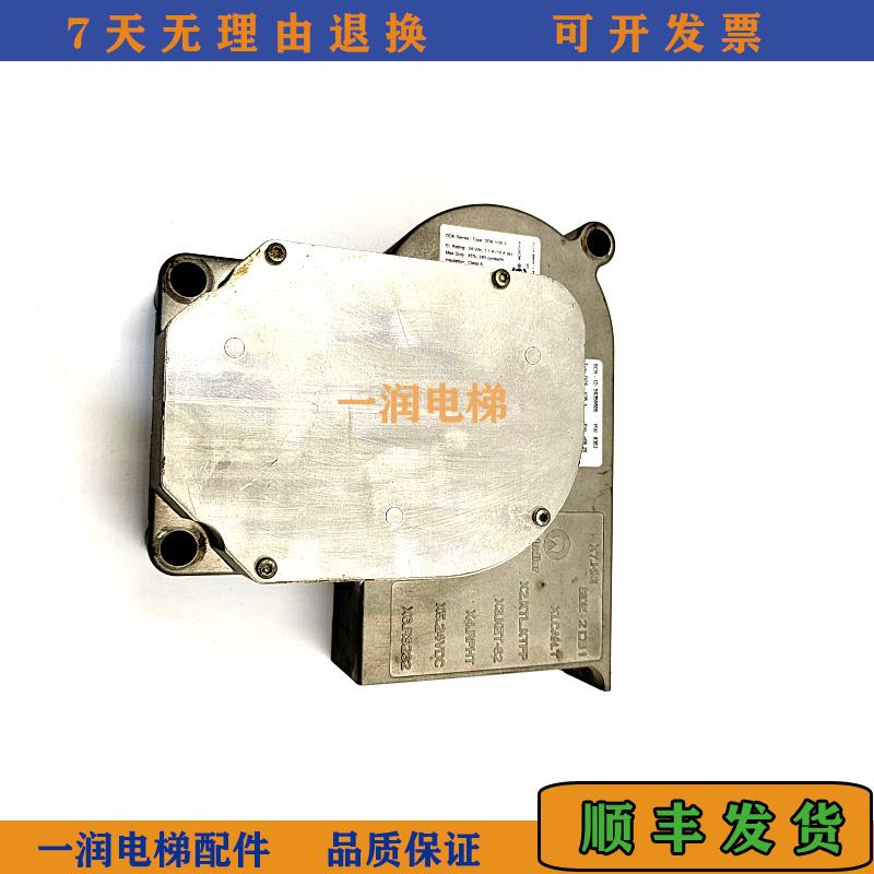 非实价议价议价原装5500电梯V35门机马达59350600/DDE-V35门电机/