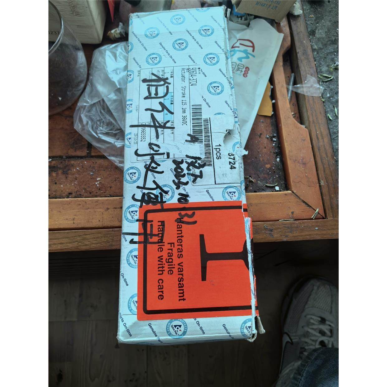 非实价议价议价议价$美国汤姆森THOMSON直线执行性电动推杆 DSP36