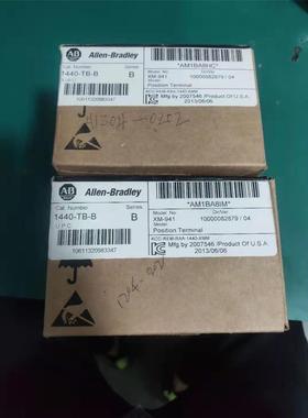 非实价议价议价AB罗克韦尔1440-TB-B模块底座ENTEK全新未拆封议价
