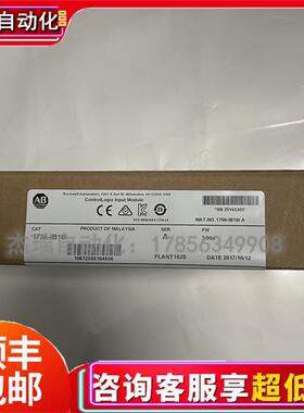 非实价议价议价 1756-IB16I ControlLogix 输入模块，10-31 V 16