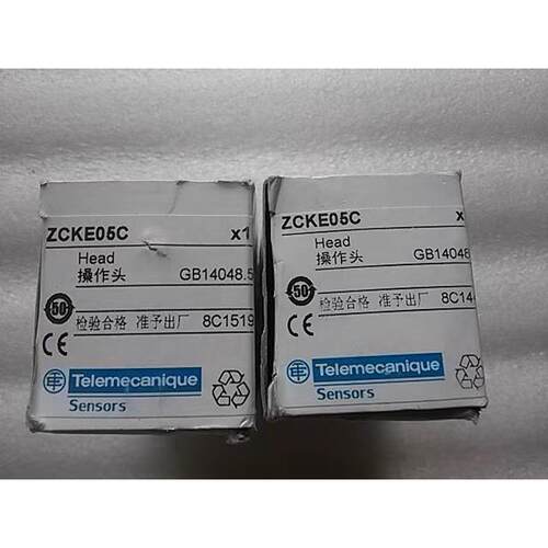 非实价议价议价原装 正品 进口限位开关操作头 ZCKE05C/ZCK-E05C