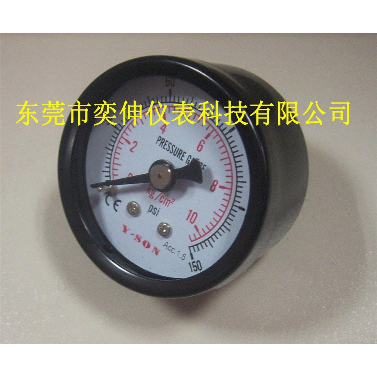 非实价议价议价40MM轴向无边10KG气压表1/8PT牙，气动元件压力表