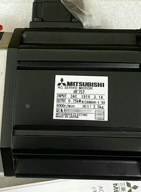 非实价议价议价询价伺服电机 HF75S/HF75T/HF105S/HF105T全新正品