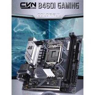 非实价议价议价CVN B460I GAMING V20台式机itx主板1200支持十代