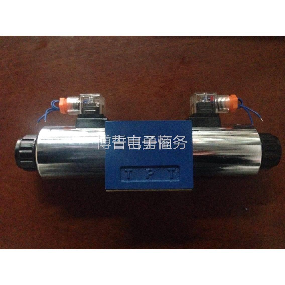 非实价议价议价4WE10D31B/OFCG24N9Z5L 华德液压电磁阀 电磁换向