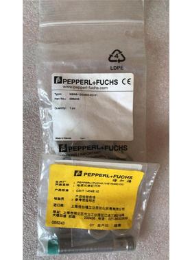 非实价议价议价询价全新原装进口P+FNBN8-12GM50-E2-V1现货正品议