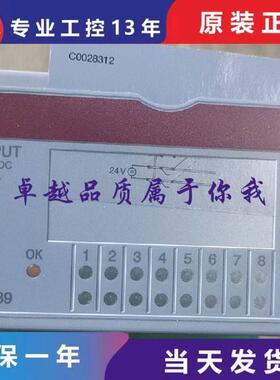 非实价议价议价议价贝加莱 DI439 7DI439.7 DM467 7DM465.7 CM211