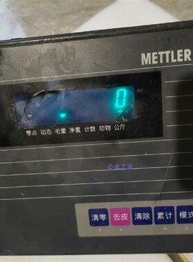 非实价议价议价KTGN-1000称重仪表XK3130KTGN-1000议价非实价议价