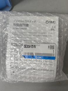 N议价 议价全新SMC压力开关 ISE30A