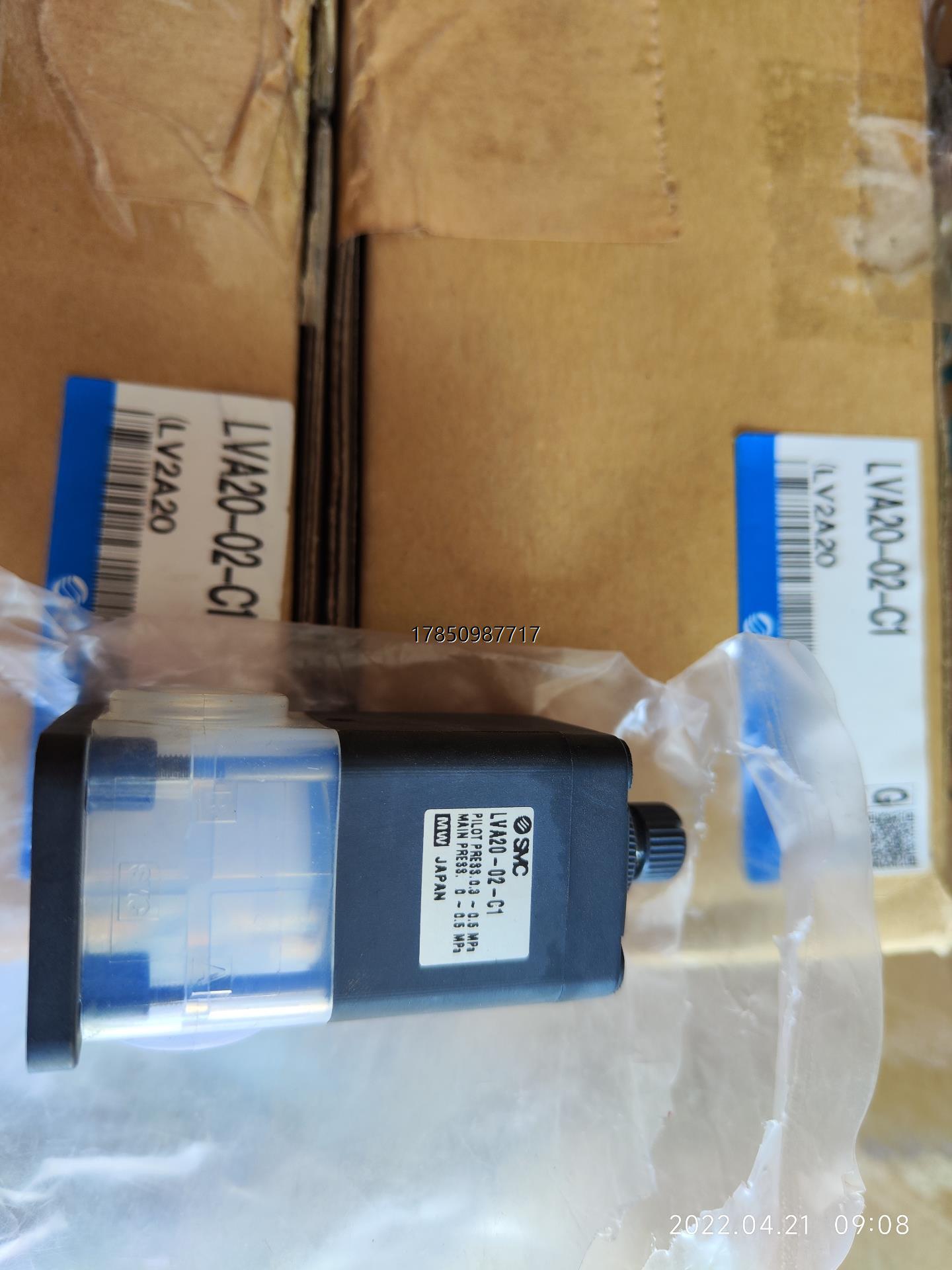 议价原装SMC化学液用阀 气控式 LVA20-02-C1 有21议价