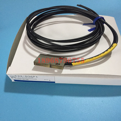 议价正品欧姆龙光纤传感器E32-D36P1现货E32-D36T E32-D36F议价