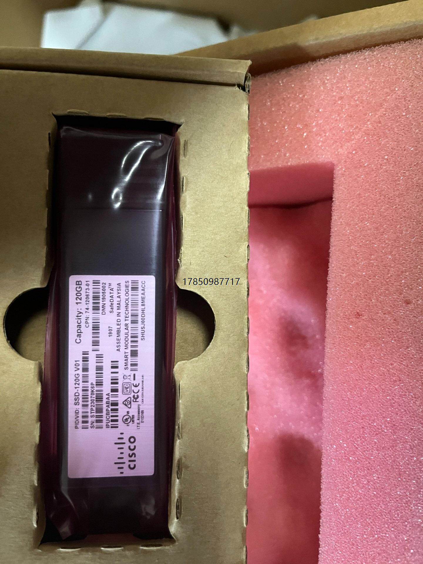 议价SSD-120G 思科C9300系列交换机移动U盘 思科C9议价