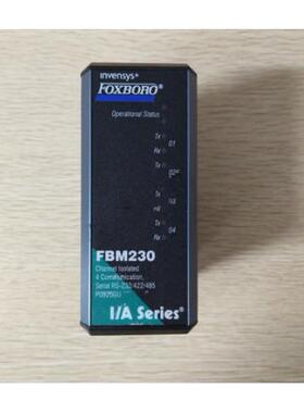 非实价议价议价模块 FBM2304 FBM207 FCP280 RH924 P0926GW FCP27