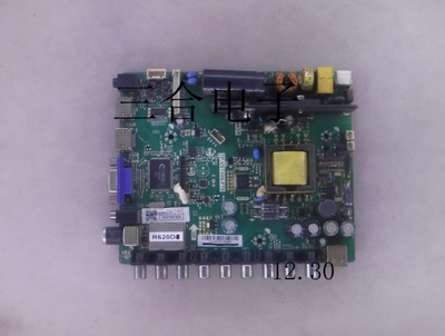 议价原装 拆机 32寸 主板 TP.VST59S.P79 屏 LSC320AN02议价