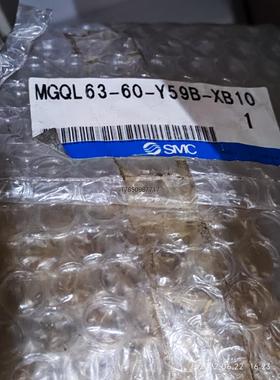 议价SMC气缸CDRA1FSU80-180-A54 MGQL63议价