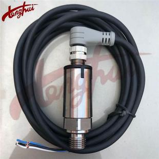 0bar 水管压力传感器 511.900002741 非实价议价议价Huba富巴