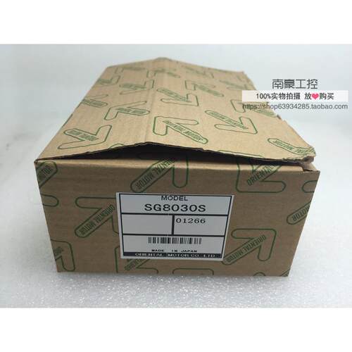 非实价议价议价原装日本步进电动控制器 SG8030J SG8030S SG8030D