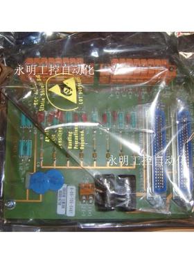 非实价议价议价51304476-125 DCS卡件 51304476-125 /MU-TAOX02 R