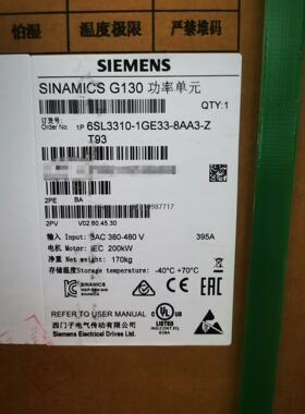 议价6SL3310-1GE33-8AA3-ZT93西门子全新现货议价