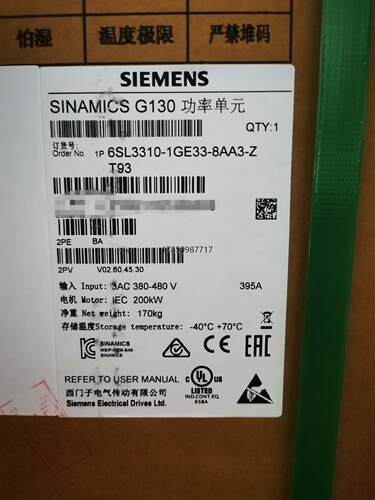 议价6SL3310-1GE33-8AA3-ZT93西门子全新现货议价