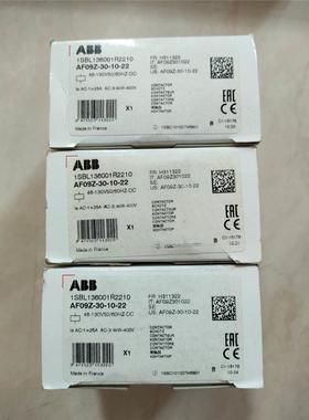 非实价议价议价询价全新原装进口ABB接触器，AF09Z-30-10-22议价