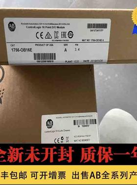 非实价议价议价美国1753-L28BBBP 原装 1753-L32BBBM-8A 模块 175