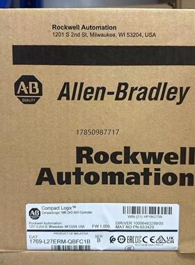 议价1769-L27ERM-QBFC1B全新CompactLog议价