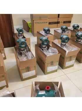 非实价议价议价EJA530E压力变送器4-20mA快速响应标准配置YOKOGAW