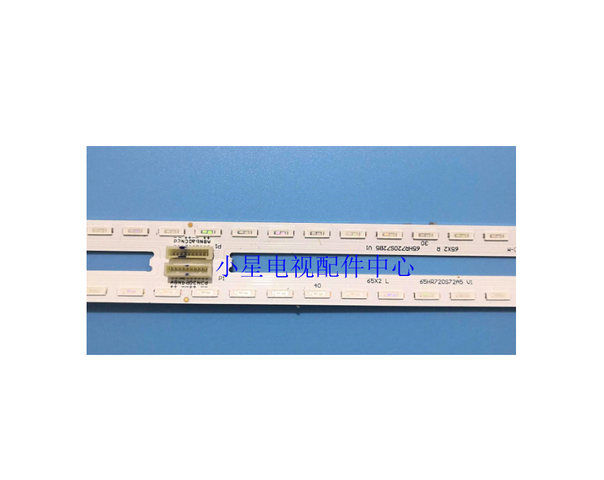 议价原装TCL 65X2 L 液晶电视机背光 灯条 65HR720S72A5/B5 议价