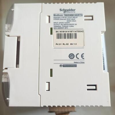 非实价议价议价TM2DMM16DRTN数字量扩展模块，TM2系列PLC模块议价