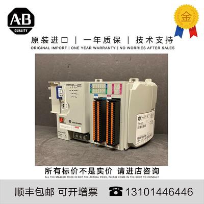 非实价议价议价1769-L27ERM-QBFC1B 1.225 KG MY CompactLogix 1M