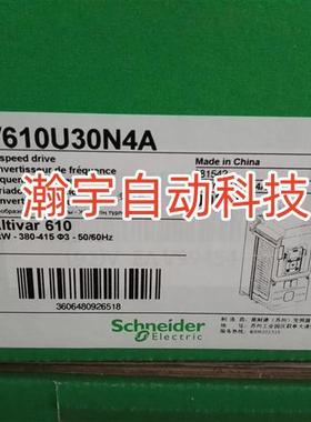 非实价议价议价议价ATV610U30N4现货供应----https://item.taobao