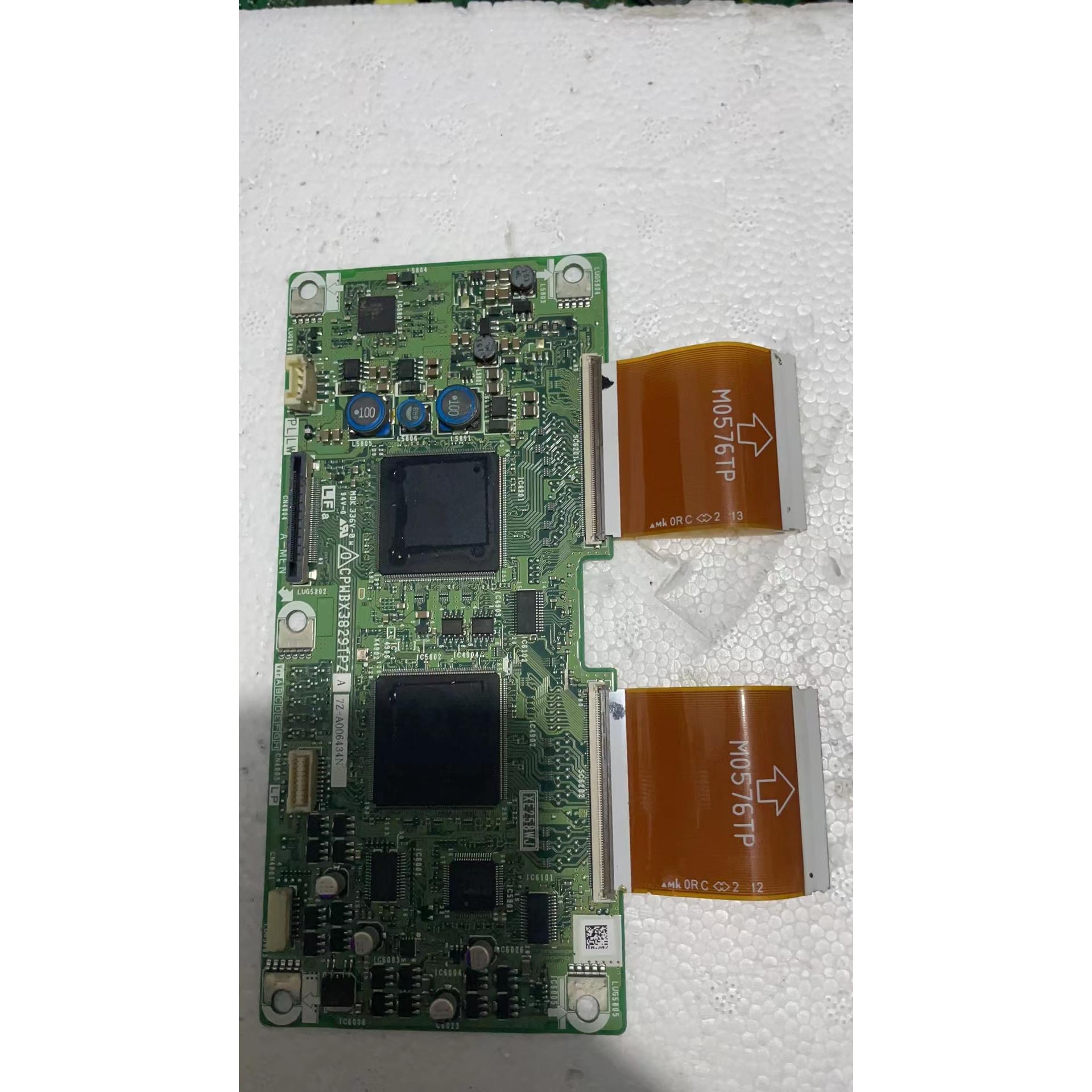 非实价议价议价原装夏普 CPWBX3829TPZ 逻辑板 3829TP 42GX3 46GX