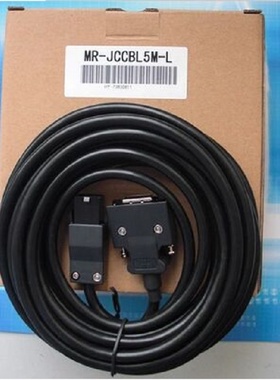 议价MR-CCNS三菱线MR-JCCBL30M-L/MR-CCN1议价