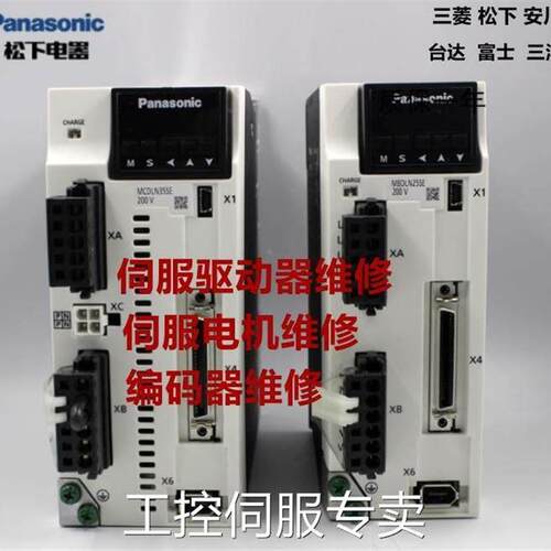 非实价议价议价议价运动伺服驱 动器 RAS1A10RS1A10AAAQS1A03AA