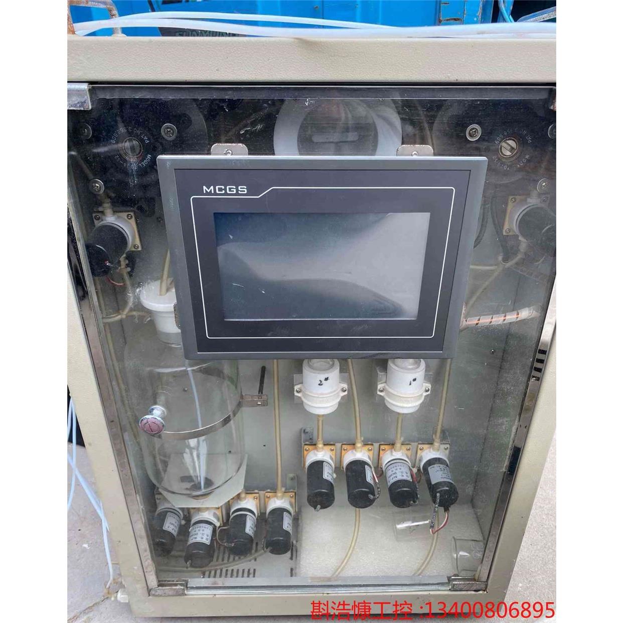 非实价议价议价科瑞全自动萃取仪 OCAA-200A,石油类固机萃取仪,通