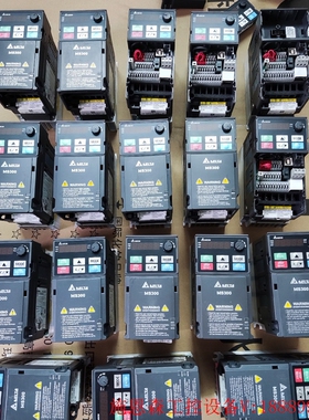 议价2019台达变频器ms300变频器,VFD2A7MS43AN议价