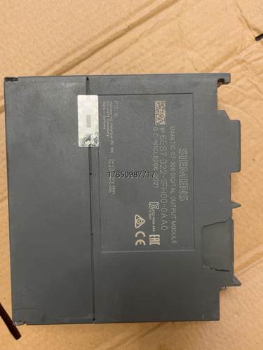 议价西门子300模块 322-1FH00议价
