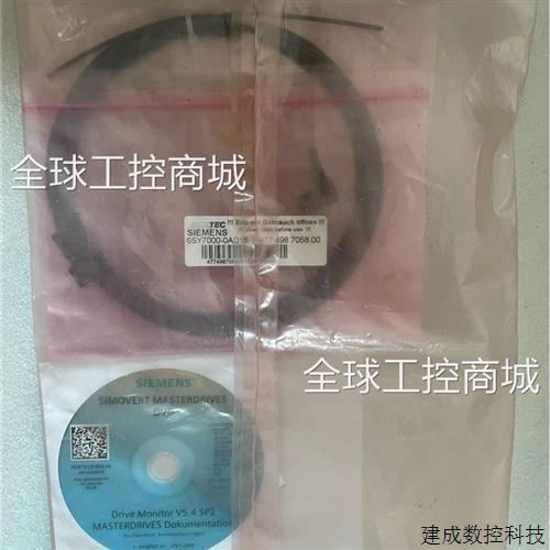 非实价议价议价议价6SY7000-0AD15/4774987058.0议价非实价议价议