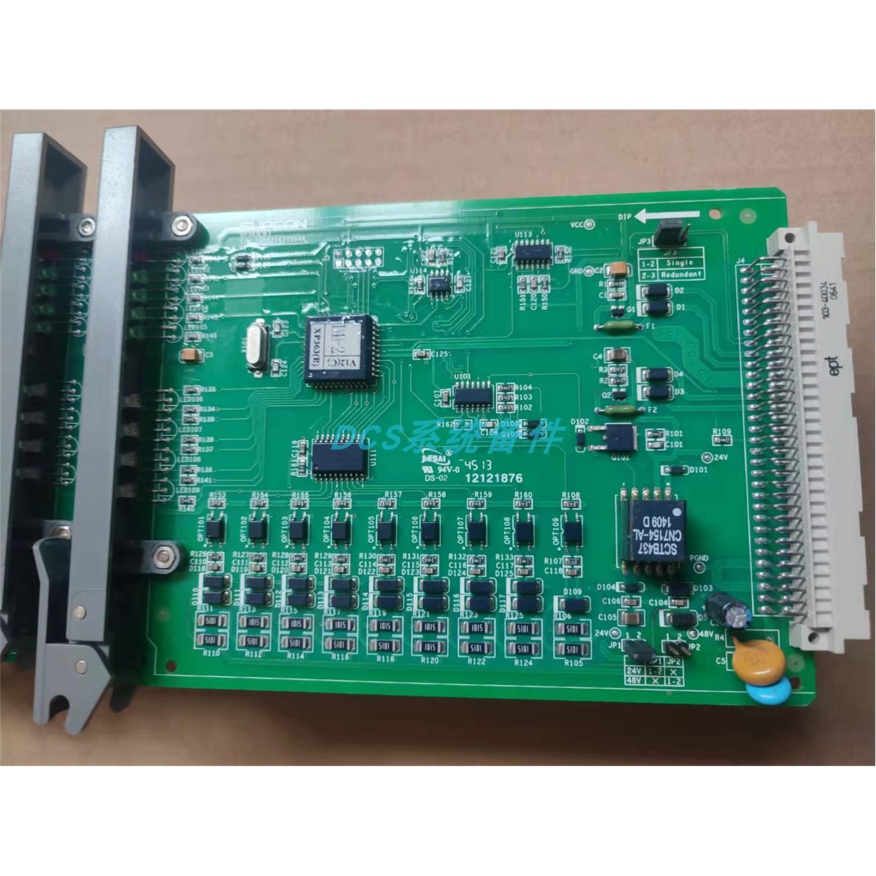 非实价议价议价 模拟信号输入模块-8路 AI751-S01议价非实价议价