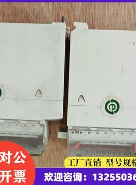 非实价议价议价BMXAM00210 BMXEⅩ0HC0800 施耐议价非实价议价议