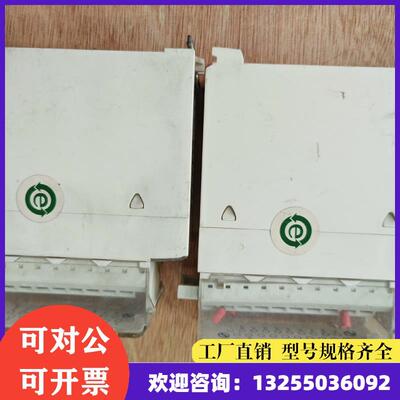 非实价议价议价BMXAM00210 BMXEⅩ0HC0800 施耐议价非实价议价议