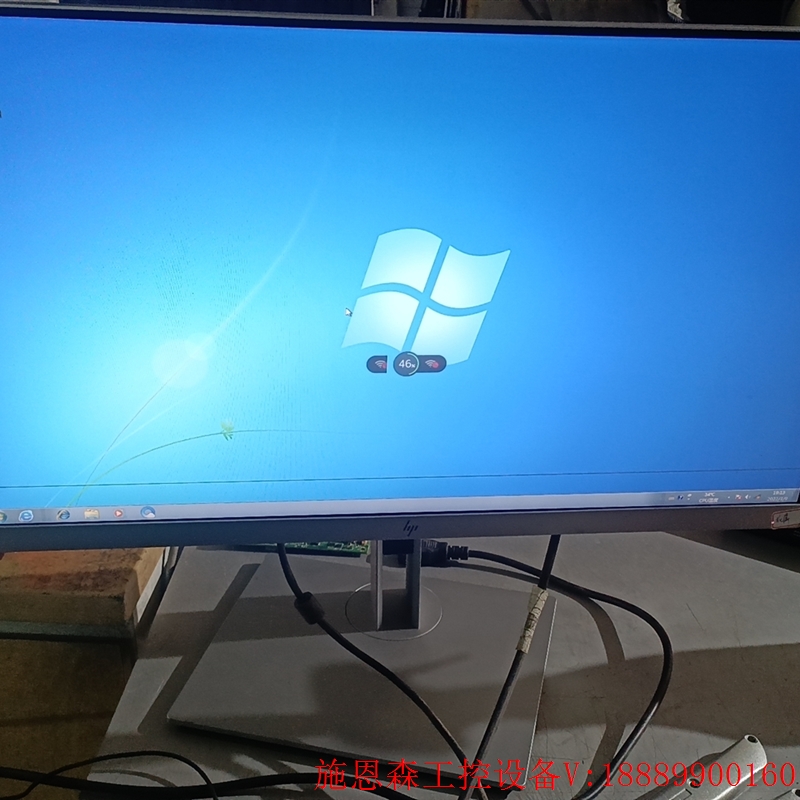 议价惠普e243无边框显示器,几台,都是屏幕完好无损的,无伤无议价