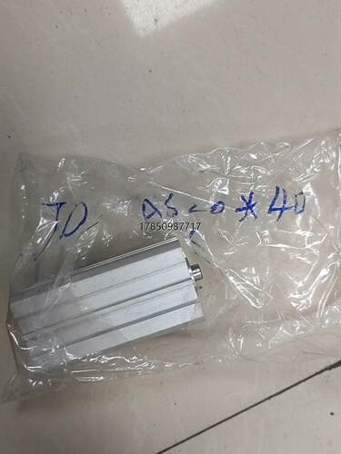议价JDAS20×40议价