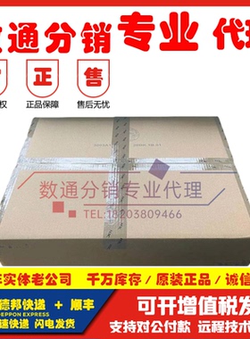 议价H3C新华三LSQM1TGS16GPSA0/2TGS48SG0/S48RFE0/S24FD0交议价