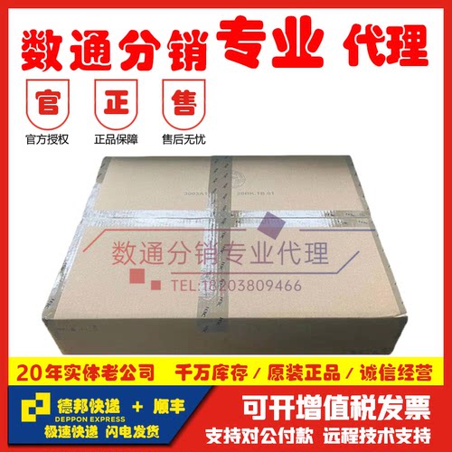 议价H3C华三AX61 A61-1500 AX51 AX71 AX60 千兆双频WiFi6吸议价