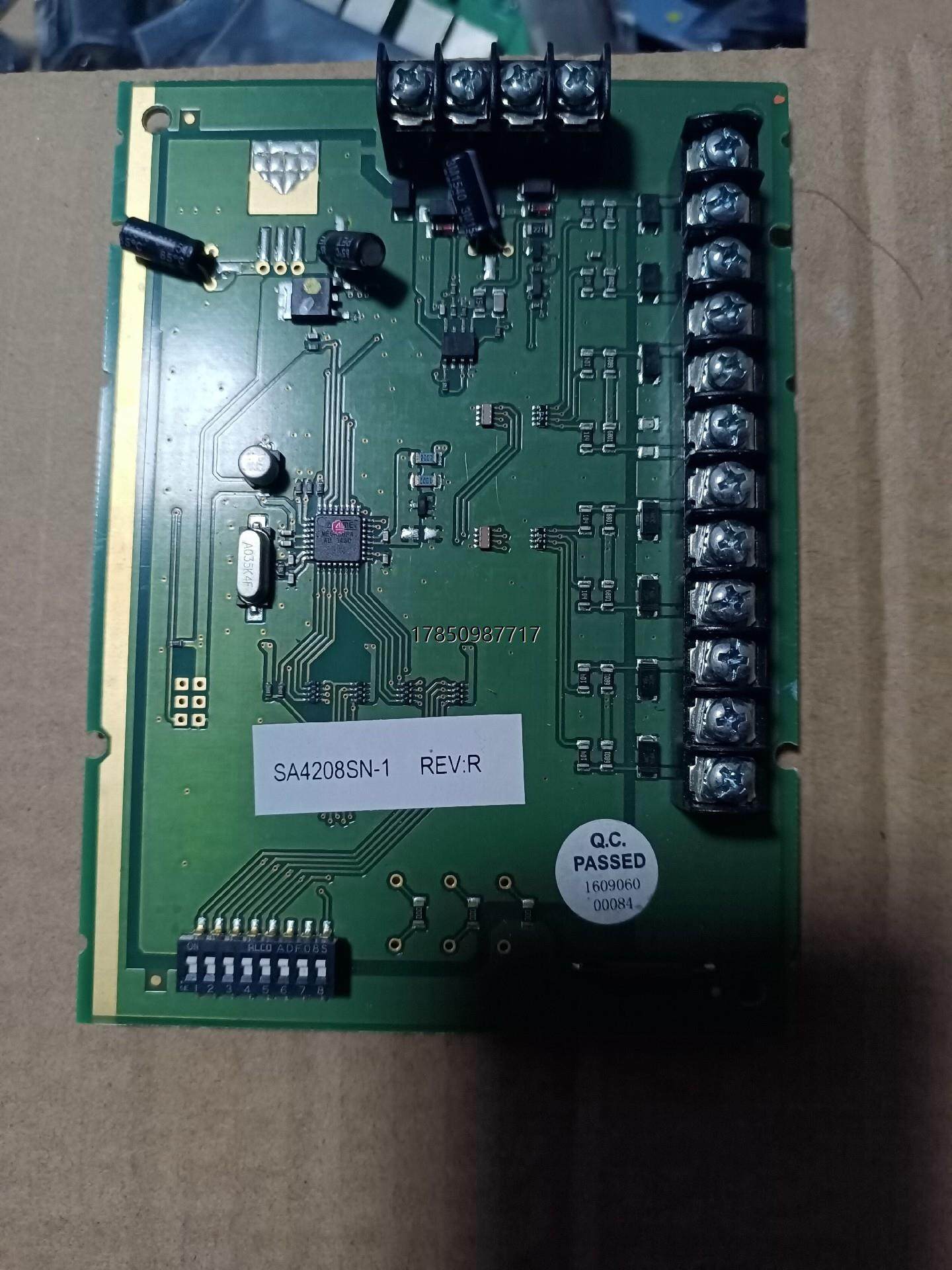 议价霍尼韦尔SA4208SN-1 Zone模块数量1个议价