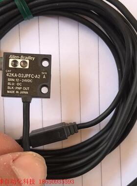 非实价议价议价42KA-D2JPFC-A2,42KA-S2JPSA-A2罗议价非实价议价